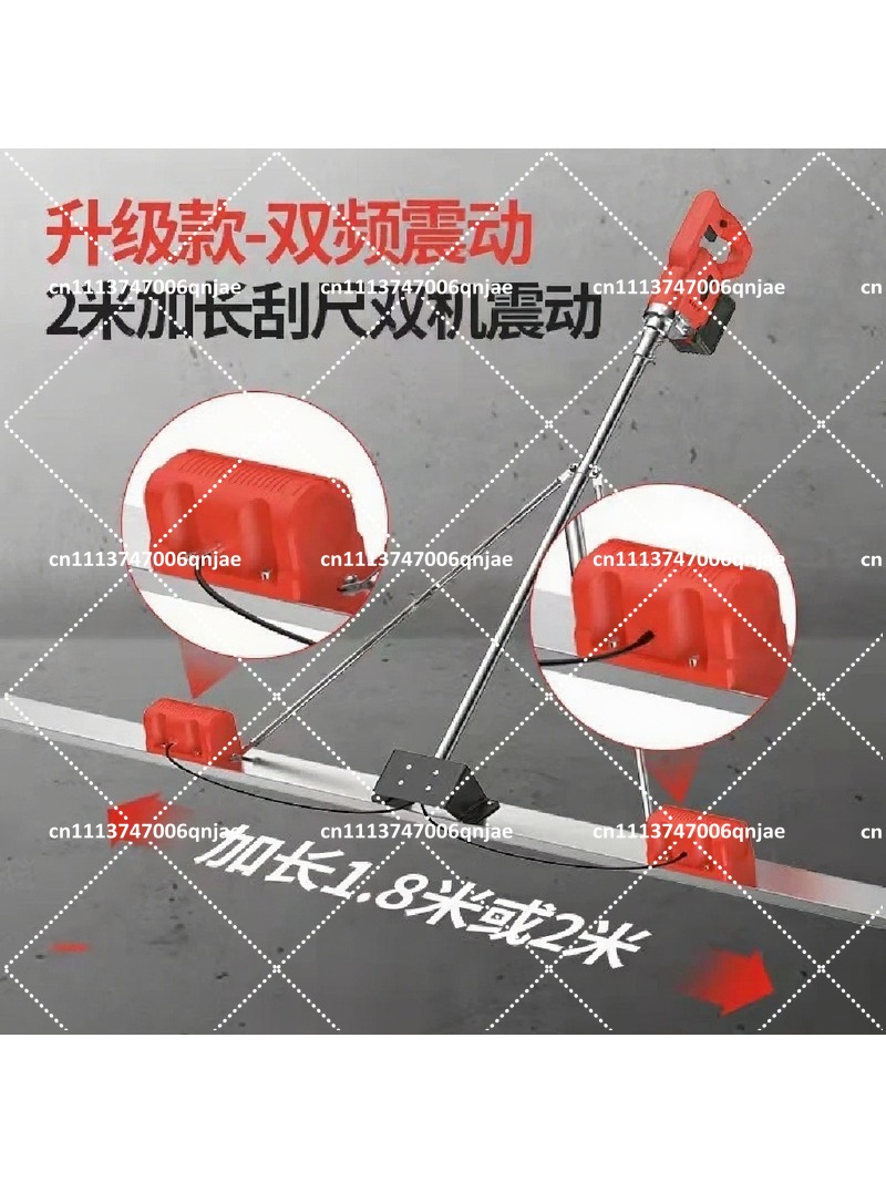 Concrete Screed Vibrator - 100cm Electric Concrete Polisher Level Floor
