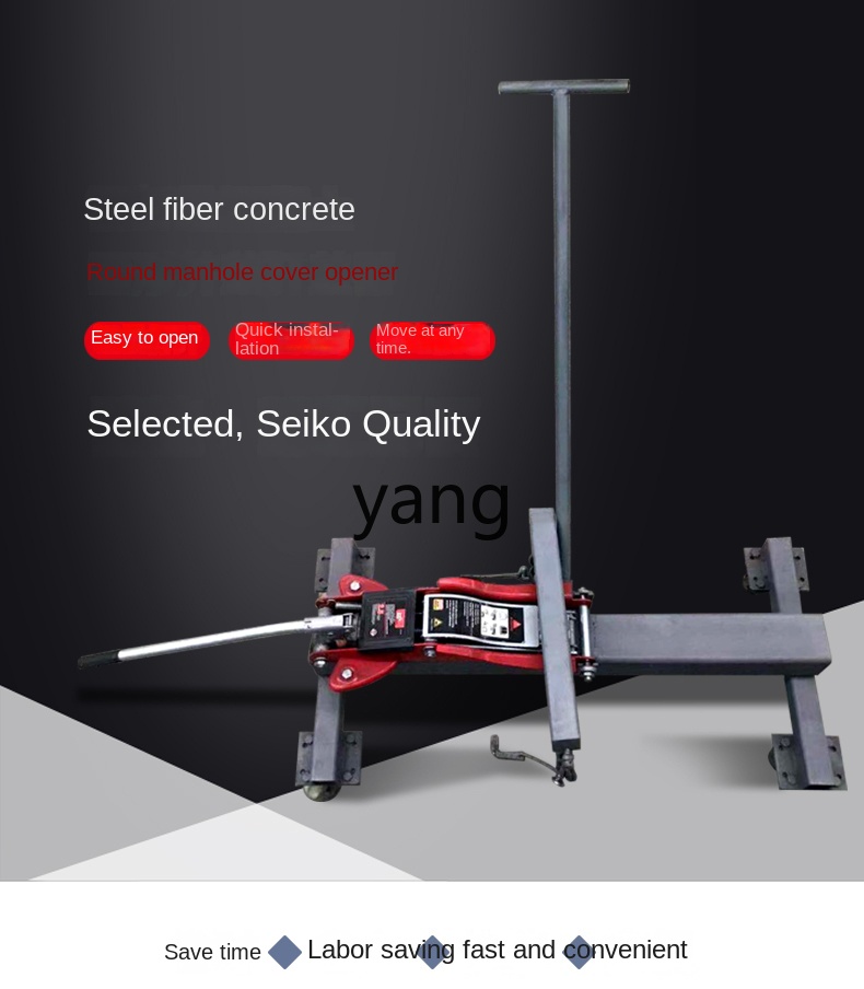 CX double hole manhole cover h - đánh giá và giá Manhole Cover Lifting