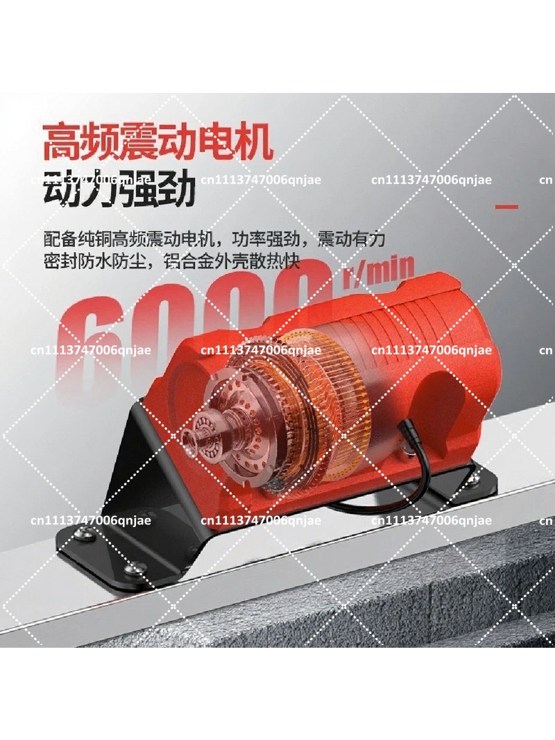 100cm Electric Concrete Polish - đánh giá và giá Concrete Screed Vibrator