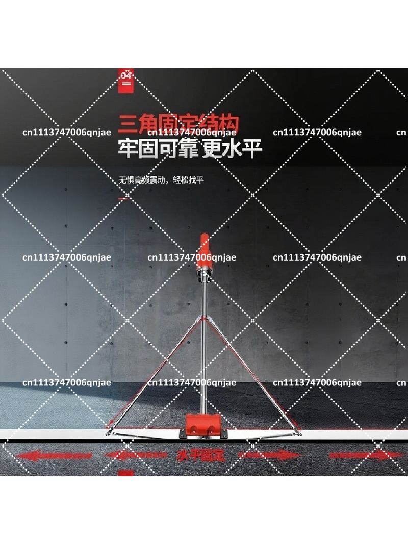 100cm Electric Concrete Polish - đánh giá và giá Concrete Screed Vibrator