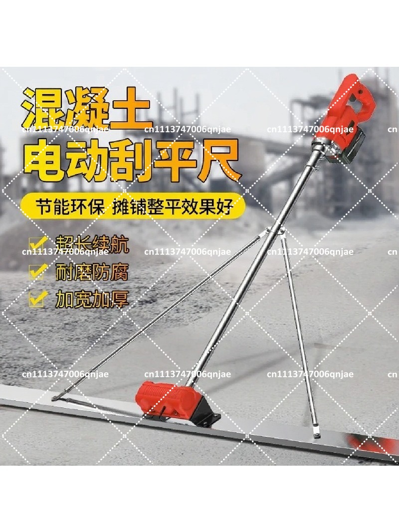 100cm Electric Concrete Polish - đánh giá và giá Concrete Screed Vibrator
