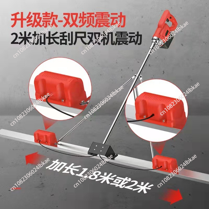 100cm Electric Concrete Polish - đánh giá và giá Concrete Screed Vibrator