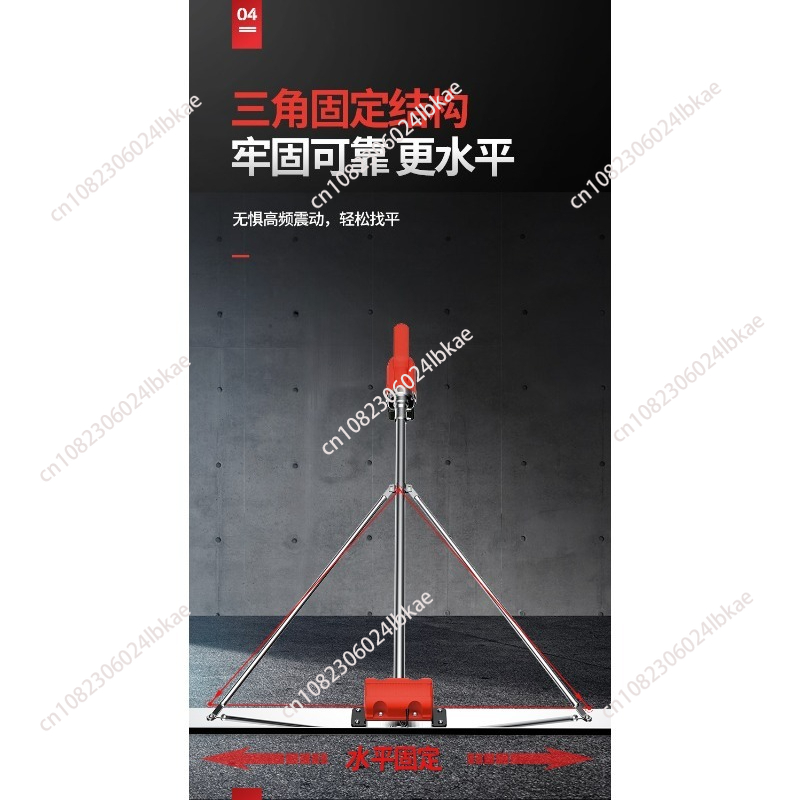 100cm Electric Concrete Polish - đánh giá và giá Concrete Screed Vibrator