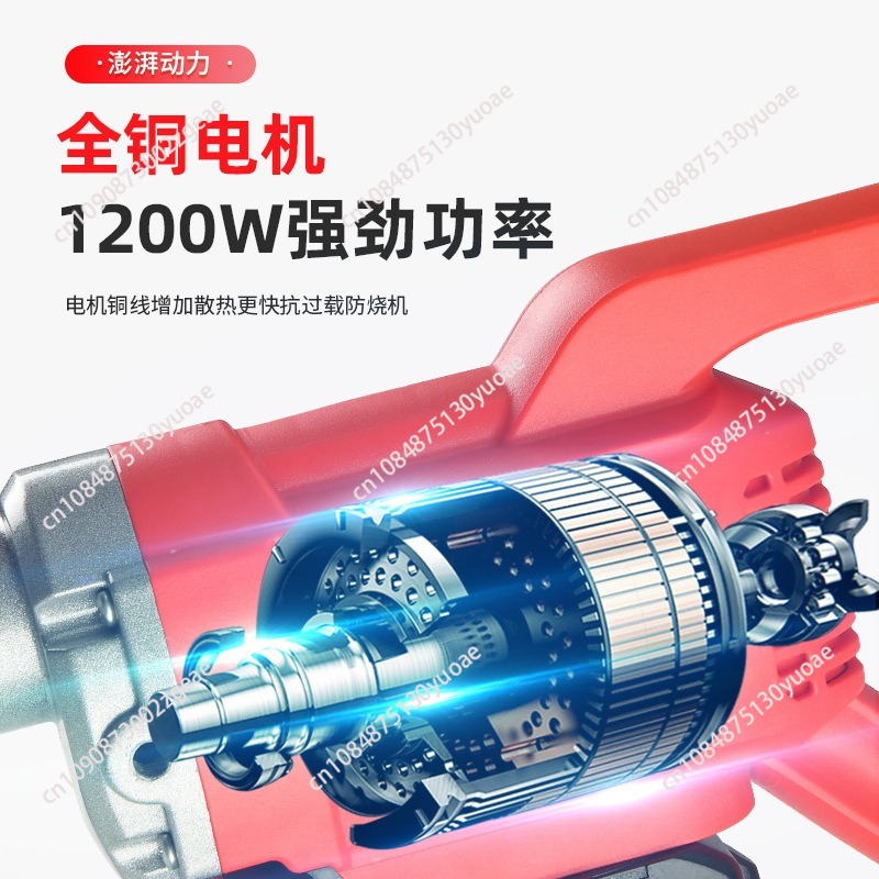 Large Capacity Lithium Battery - đánh giá và giá Concrete Screed Vibrator