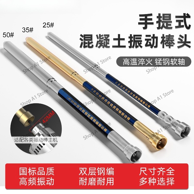 Small portable concrete vibrat - đánh giá và giá Concrete Screed Vibrator