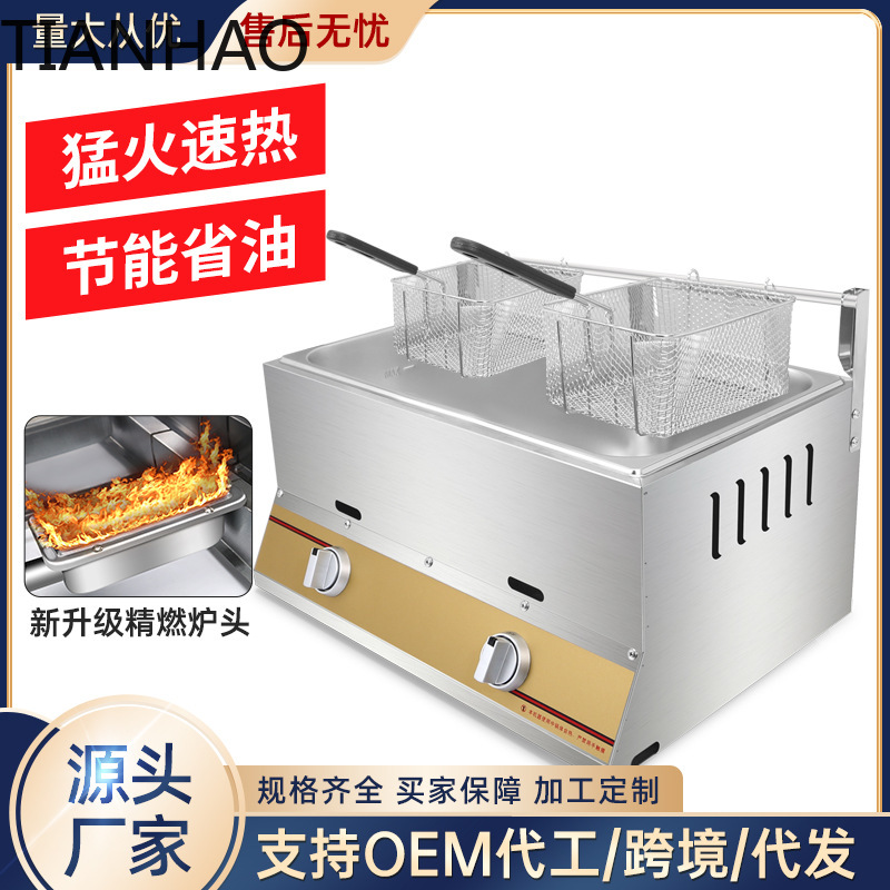 Commercial Gas Deep Fryer for  - đánh giá và giá Heavy Equipment Truck