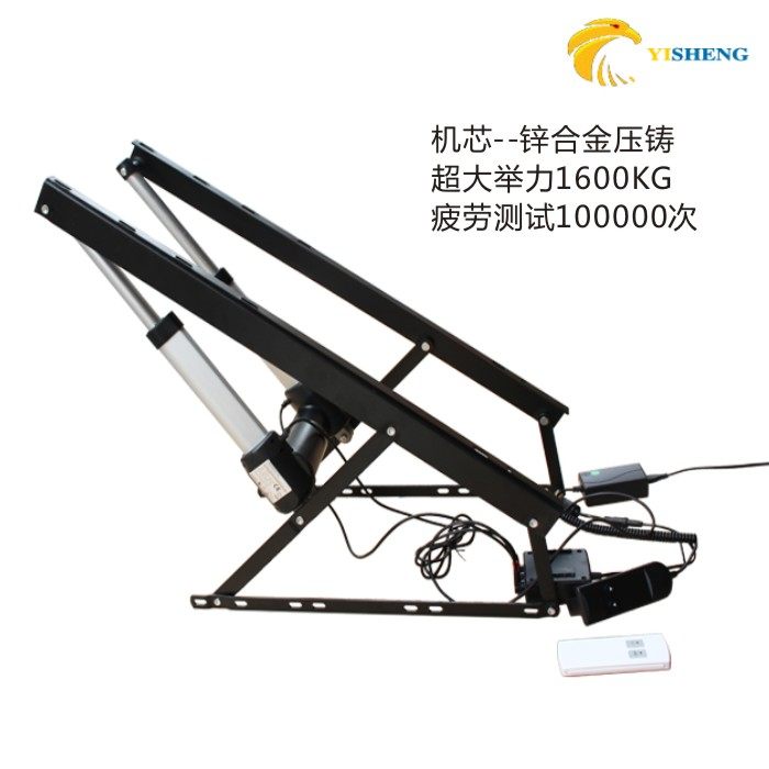 Heavy Duty Electric Remote Con - đánh giá và giá Manhole Cover Lifting